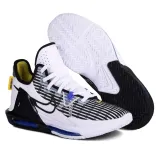 lebron-witness-vi-rozmiar-455