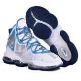 lebron-19-rozmiar-43