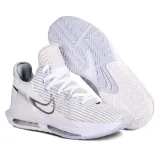 lebron-rozmiar-43