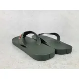 impulse-thong-ad-kod-producenta-83527ar450-rozmiar-47
