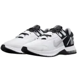 air-max-alpha-trainer-4-marka-nike
