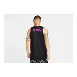 kma-jersey