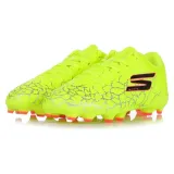 skx-1-5-jr-kod-producenta-252062lylbk
