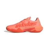 barricade-allcourt-marka-adidas-kod-producenta-gw3816