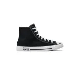 chuck-taylor-all-star