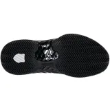 hypercourt-express-2-marka-k-swiss-kod-producenta-96614019