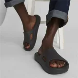shibui-marka-puma
