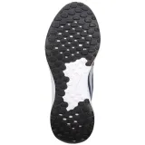 revolution-7-kod-producenta-fb2207400-marka-nike