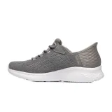 pro-natur-marka-skechers