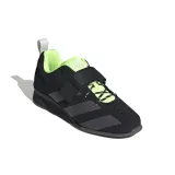 adipower-ii