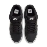 dunk-low-rozmiar-485-marka-nike