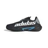 barricade-marka-adidas-kod-producenta-h02047