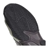 barricade-13-allcourt-rozmiar-48-2-3-marka-adidas