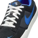 sb-force-58-rozmiar-455-marka-nike