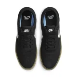 sb-chron-2-marka-nike-rozmiar-40
