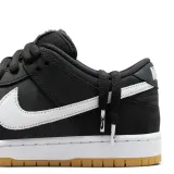 dunk-low-marka-nike