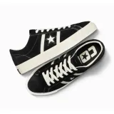 one-star-academy-pro-ox-marka-converse
