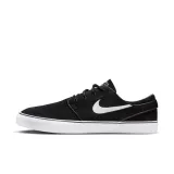 sb-janoski-og-marka-nike-rozmiar-455