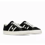one-star-academy-pro-ox-marka-converse-rozmiar-425
