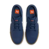 sb-janoski-og-qs-marka-nike
