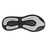 supernova-marka-adidas-kod-producenta-gz4027