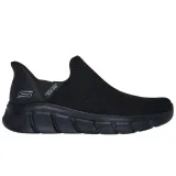 arch-fit-footsteps-day-dream-kod-producenta-118306bbk