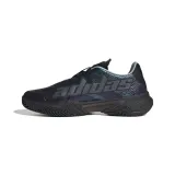 barricade-allcourt-marka-adidas-kod-producenta-hq8415