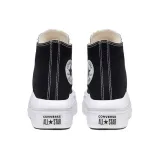 chuck-taylor-all-star-lift-platform-kod-producenta-568497c-rozmiar-38