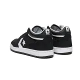 fastbreak-pro-mid-rozmiar-44-marka-converse