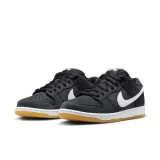 dunk-low-marka-nike-rozmiar-38