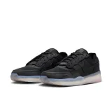 sb-ps8-clear-marka-nike