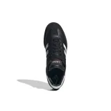 samba-marka-adidas