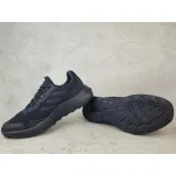tracefinder-kod-producenta-ie5906-marka-adidas