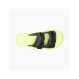 hut-ultra-wrap-kod-producenta-j005241-marka-merrell