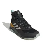 terrex-trailmaker-mid-cold-rdy-marka-adidas