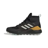 terrex-trailmaker-mid-cold-rdy-marka-adidas-rozmiar-46