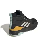 terrex-trailmaker-mid-cold-rdy-marka-adidas-kod-producenta-if4996