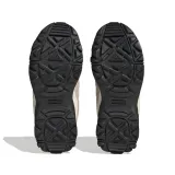 terrex-hyperhiker-mid-kod-producenta-hq5820