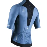 corefusion-aero-jersey-marka-x-bionic