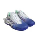 barricade-marka-adidas