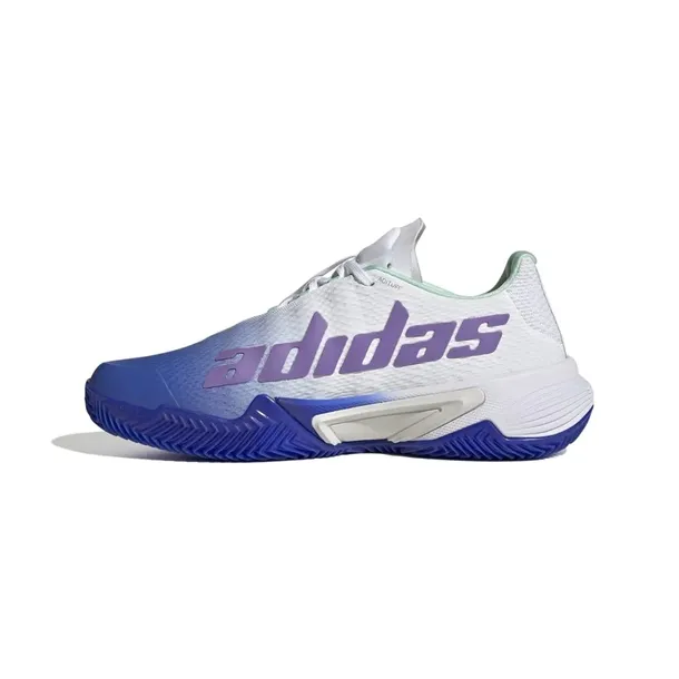 barricade-kod-producenta-hq8428