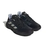 barricade-allcourt-marka-adidas