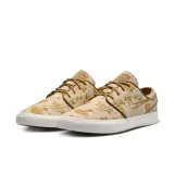 fd6641200-marka-nike-rozmiar-385