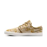 fd6641200-rozmiar-385-marka-nike