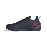 adizero-cybersonic-kod-producenta-if9126
