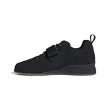 adipower-ii-kod-producenta-fy2423-rozmiar-49-1-3