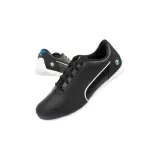 bmw-mms-neo-kod-producenta-30730905