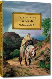 konrad-wallenrod-lektura-z-opracowaniem