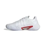 barricade-allcourt-marka-adidas-kod-producenta-gw5034
