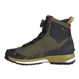 terrex-conrax-boa-marka-adidas